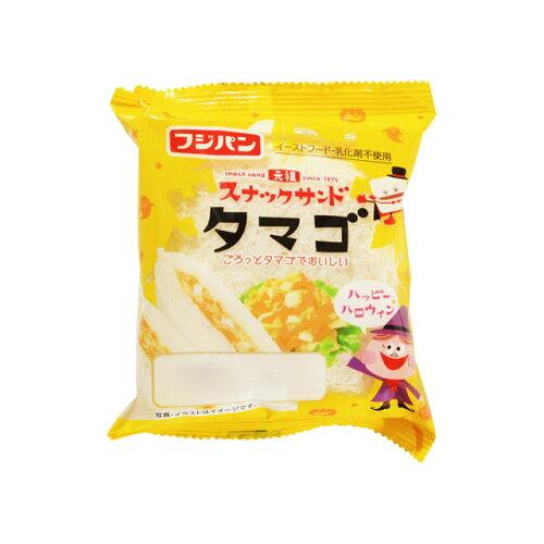 Ecjoy フジパン スナックサンド タマゴ 2コ入 Ecjoy フジパン スナックサンド タマゴ 2コ入