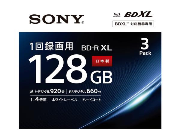 ECJOY!】 ソニー(SONY) ソニー 3BNR4VAPS4 録画用BD-R XL 1回録画用 128GB 4倍速 3枚 (3BNR4VAPS4)【特価￥3,135】