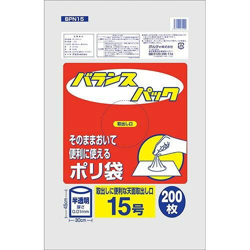 oXpbN |  15(200)