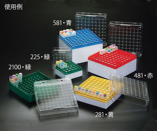 �N���C�I�X�g���[�W�{�b�N�X�@Cryostore�iTM�j�@�@5��  T314-581B 1�p�b�N(5��)