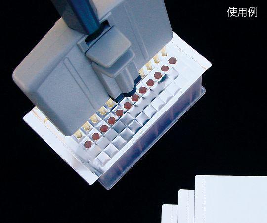 A~V[zC@AlmaSeal II@25~2ܓ AFS-25 1(25~2ܓ)