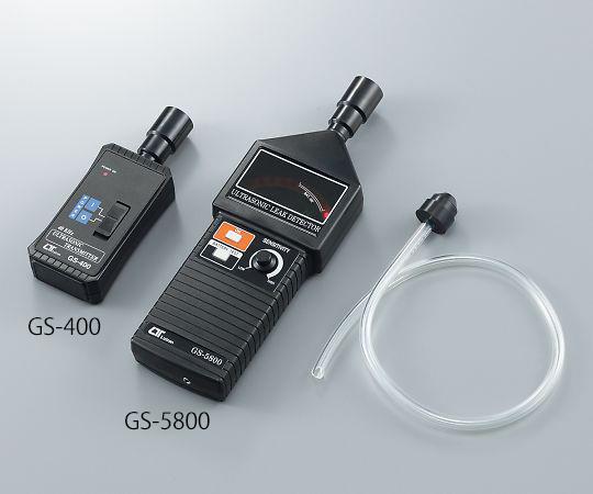  エアーリークテスター(超音波式) GS-4004-374-02