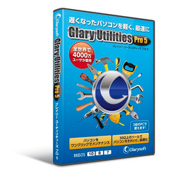 Glary Utilities Pro 5(99130000)