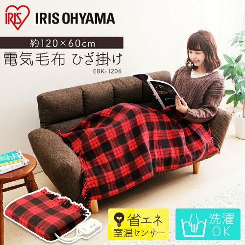 ACXI[} IRIS dCѕz Ђ| 60~120cm EBK-1206-ZR