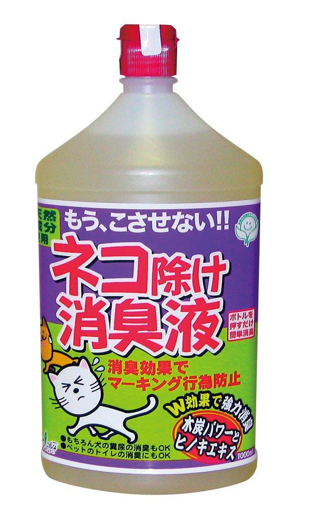 g`[ #245883 lRLt 1000ml
