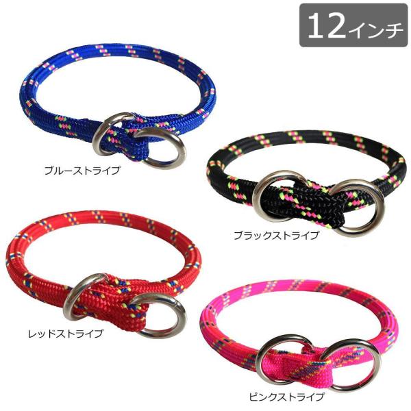 KAi bRybgTvC(MORRCO Pet)  }Ee`[NJ[ 12C` 30cm~8mm 6337 bhXgCvERD12 (1112666)