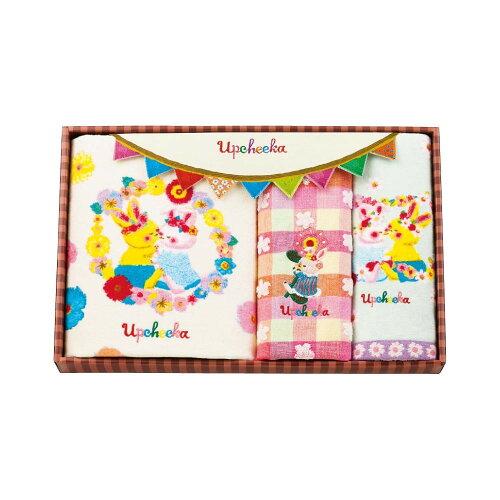 �A�v�`�F�J�@�A�v�`�F�J�o�X�E�t�F�C�X�^�I���Z�b�g