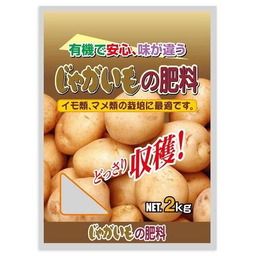 L@ Ⴊ̔엿 2kg 5܃Zbg (1085014)