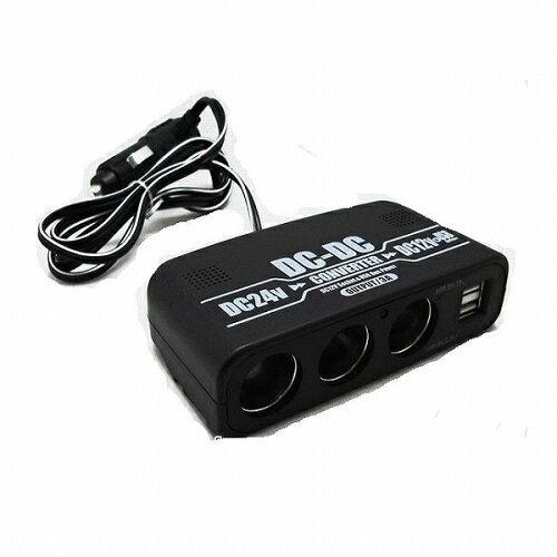 BS-250 DC24VDC12V Ro[^[ DC24VԐp (1093996)