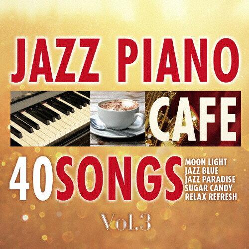 CD JtFŗWYsAm BEST40 Vol.3 `Piano meets Lounge` SCCD-0710 (1190258) sugar candy