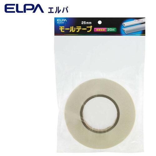 ELPA(Gp) [e[v 25mm~20m MT-2520H (1135180)