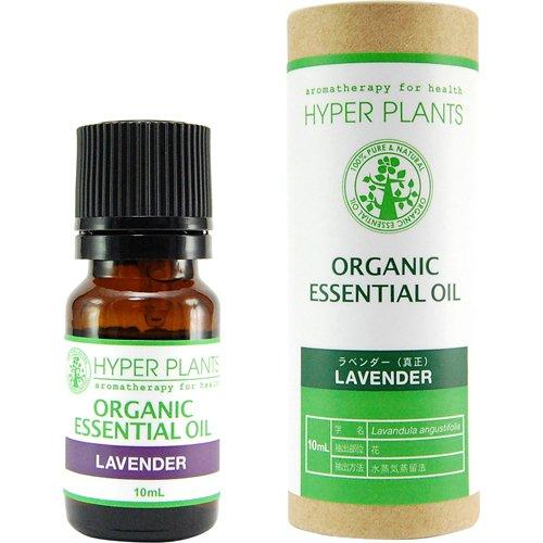 HYPER PLANTS nCp[vc I[KjbNGbZVIC x_[(^) 10ml HE0207 (1123921)