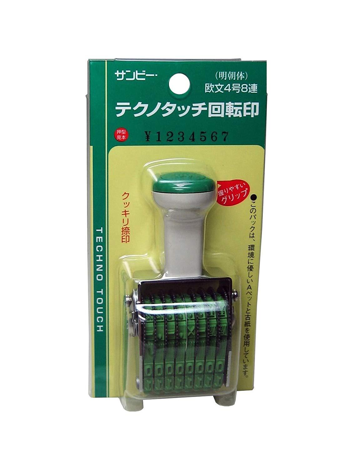 ECJOY!】 サンビー テクノタッチ回転印(ブリスターパック式) 欧文8連