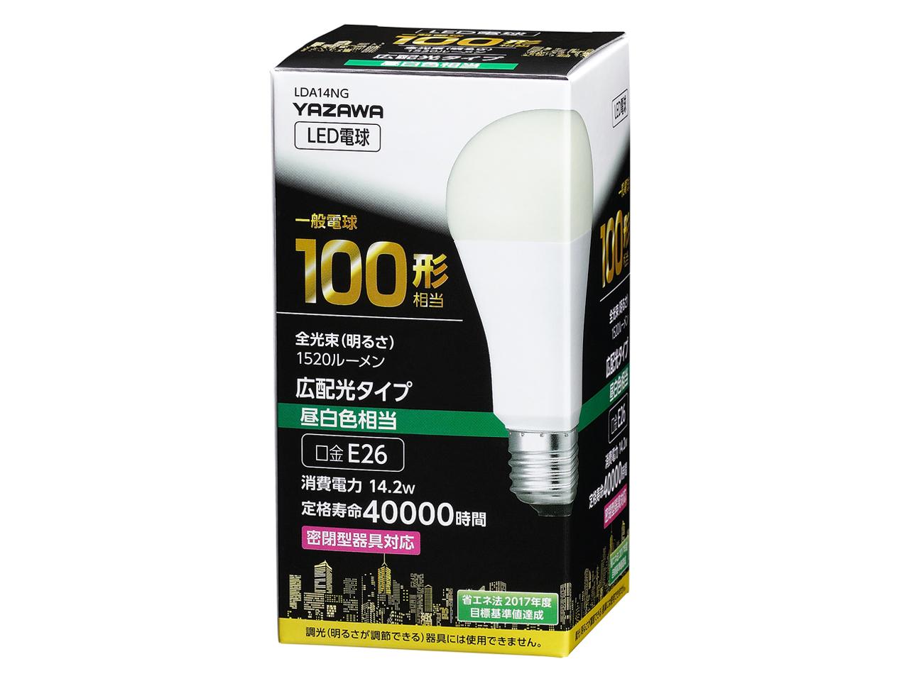 YAZAWA(UR[|[V) ʓd`LEDd 100W F Lz^Cv E26 LDA14NG (1230530)