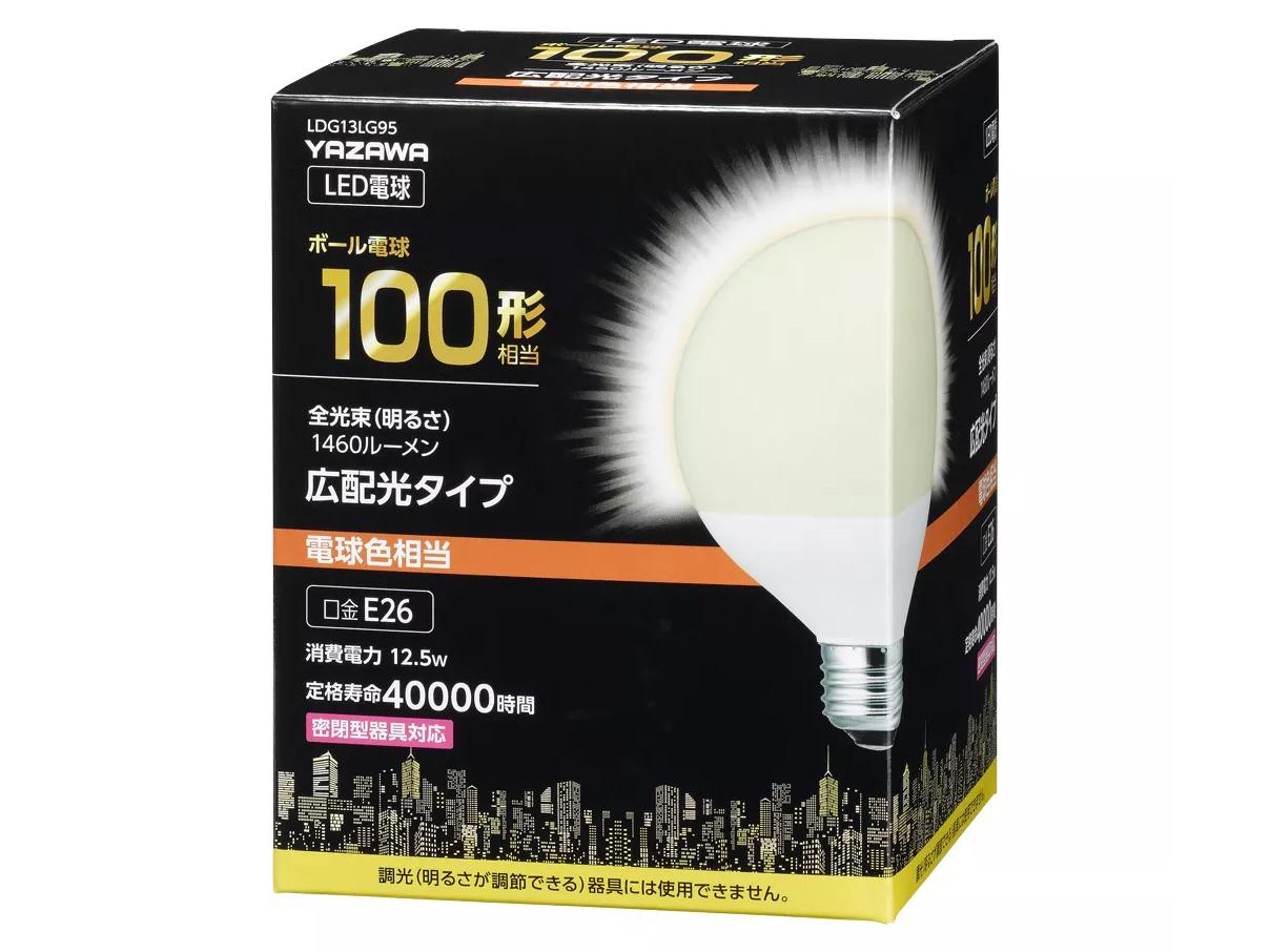 YAZAWA(UR[|[V) G95{[`LEDd 100W dF Lz^Cv E26 LDG13LG95 (1230538)