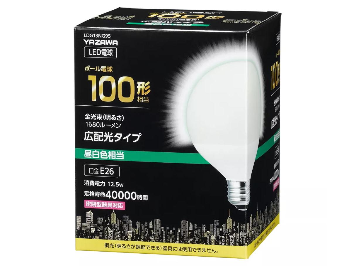 YAZAWA(UR[|[V) G95{[`LEDd 100W F Lz^Cv E26 LDG13NG95 (1230539)