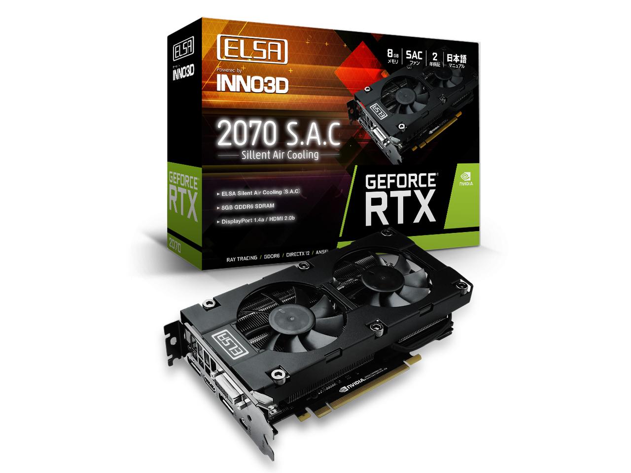 ELSA GeForce RTX 2070 S.A.C(ELS-GD2070-8GERS) GU