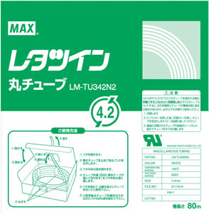 MAX LM-TU342N2 UL`-u   LM90202