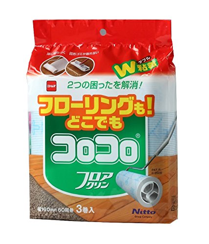 RRtAN XyAe[v C2500 1pbN(3) RR tANXyAe[v3 (C2500) jgY