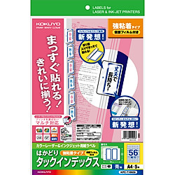 v^x ^bNCfbNX(KPC-T1692B)uP:Tcv