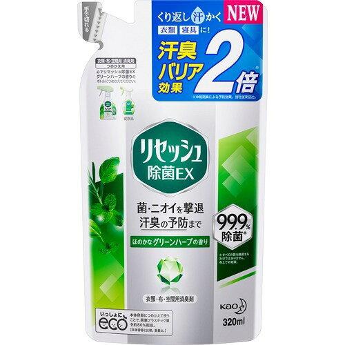 ԉ ZbV EX ق̂ȃO[n[u̍ ߂p 320ml