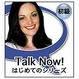 Talk Now! AJp AJf~bNpbN Talk Now! AJpAJf~bNpbN [WINMAC] (5966) CtBjVX