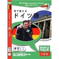 World Talk ŊohCc AJf~bNpbN World Talk ŊohCcAJf~bNpbN [WINMAC] (5980) CtBjVX