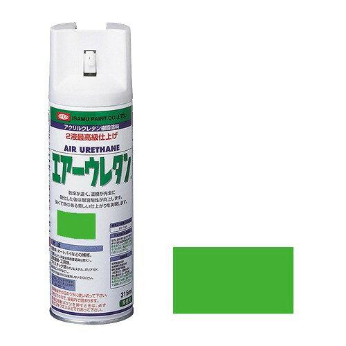 ECJOY!】 染めQテクノロジィ イサム エアーウレタン ライム