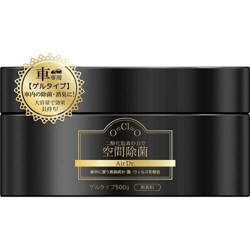 GAhN^[ ԏ ԗp Q^Cv K-2536(500g)