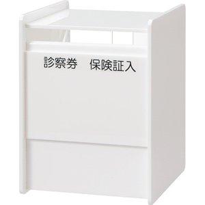 アスト アクリル診察券入れ ホワイト 746511 1個