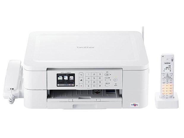 または】 エプソン A4 モノクロ インクジェット複合機 PX-M160T 大容量インクタンク エコタンク搭載モデル PCあきんど - 通販 -  PayPayモール するために - shineray.com.br