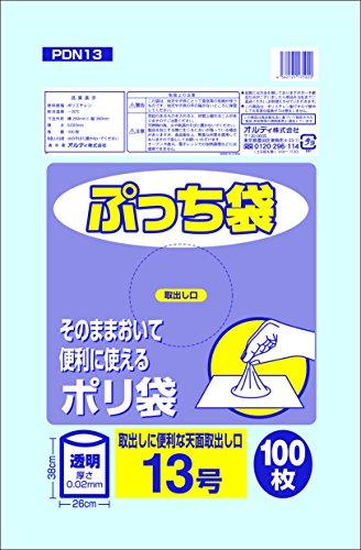 ぷっち袋 0.02mm 透明 13号 260×380mm 100枚入り
