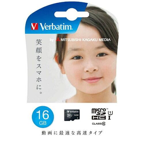 MHCN16GJVZ3 UHS-I対応 microSDHCカード 16GB