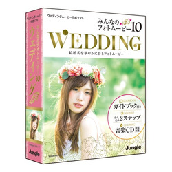 ݂Ȃ̃tHg[r[10 Wedding(JP004666) WO