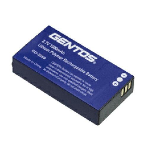 GD-20SB