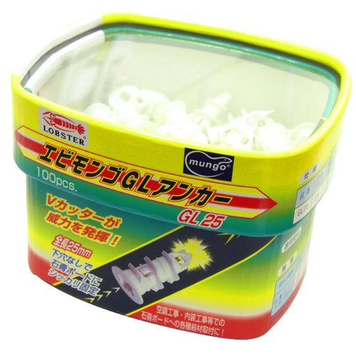 Gr@GrSfkAJ[iPOO{j GL25 2739976