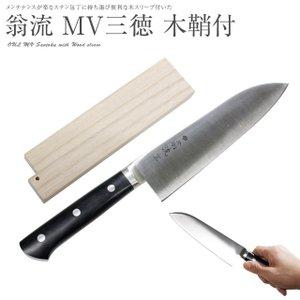  #37523 MV O 175mm ؃Tt