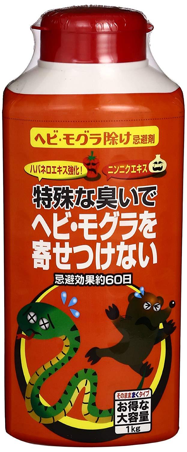 g`[ #357135 wrEO 1kg