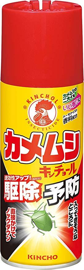 JVL`[H   300mL