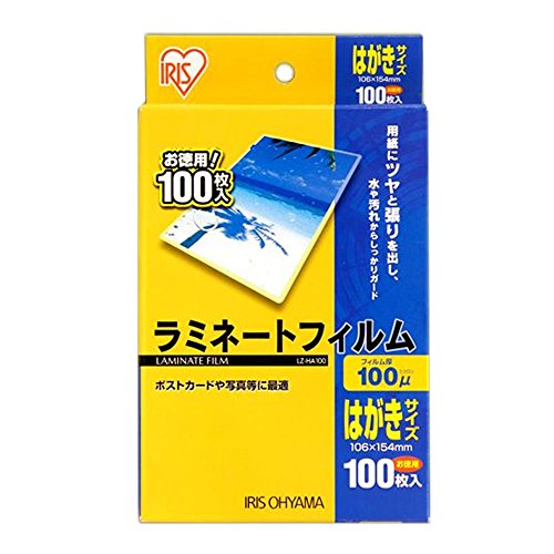 ACXI[} ~l[gtB 100m ͂ TCY 100 LZ-HA100