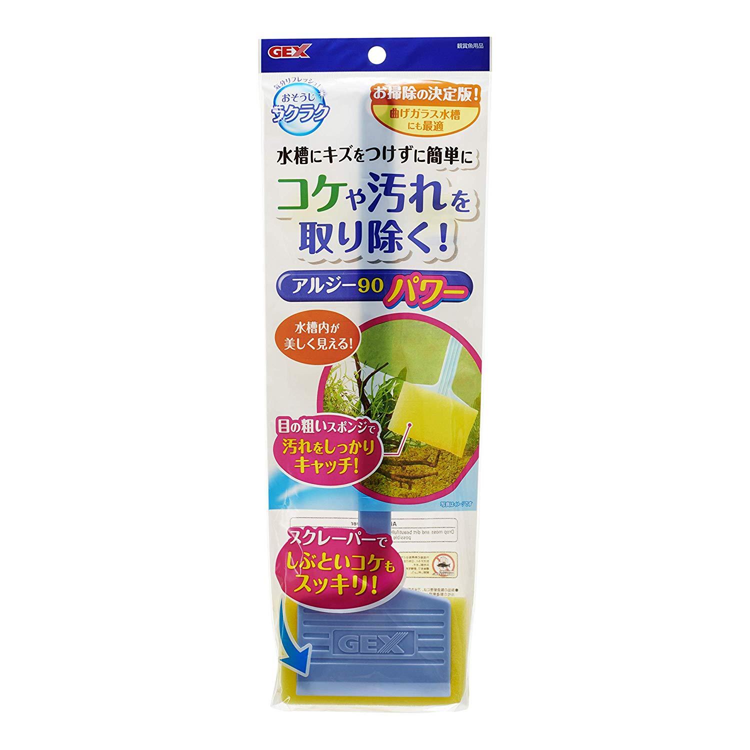 ECJOY!】 GEX(ジェックス) ジェックス おそうじラクラク クリーナースポイトロング【特価￥631】