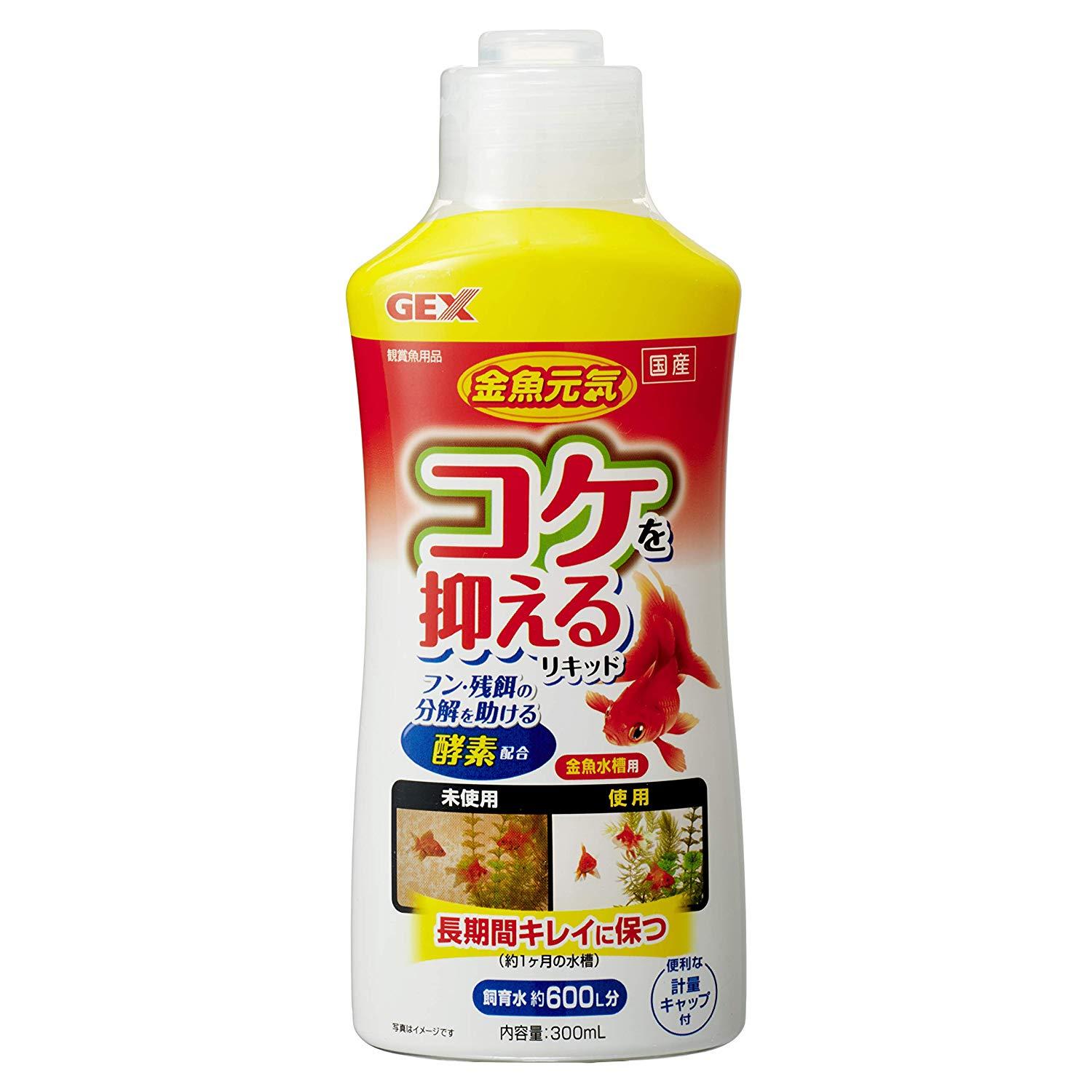 RP}郊Lbh 300ml