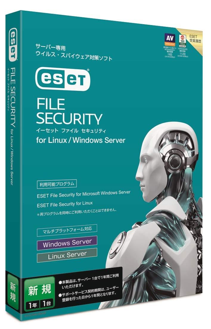 ESET File Security for Linux/Windows Server VK[Windows/Linux](CMJ-EA05-E06) CANON Lm