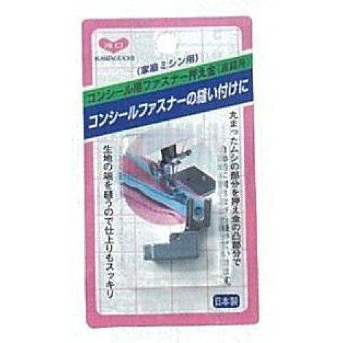 KAWAGUCHI(JO`) |pi ~VA^b`g RV[ ƒp(HA) 09-343 (1293429)