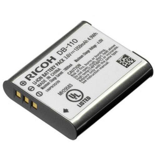 充電式リチウムイオンバッテリー DB-110 リコー 37835