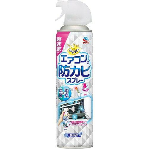 炭ns GAR̖hJrXv[  350mL