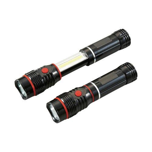 COBLk2WAYCgLC-12