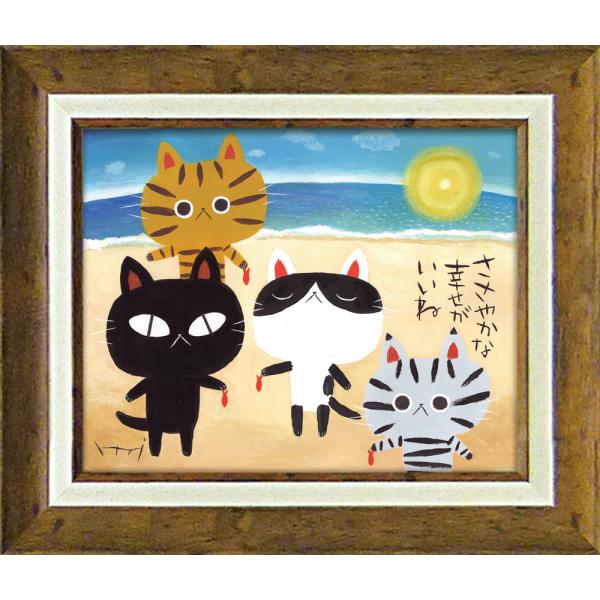 䒉 A[g t[uC̍Kv IT-05112