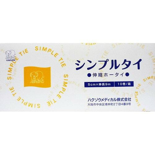 シンプルタイ 5×9 1030001 (1147473)