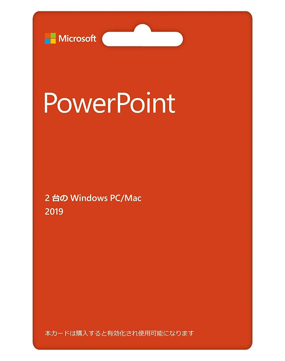 Microsoft PowerPoint 2019/POSAJ[h MICROSOFT }CN\tg